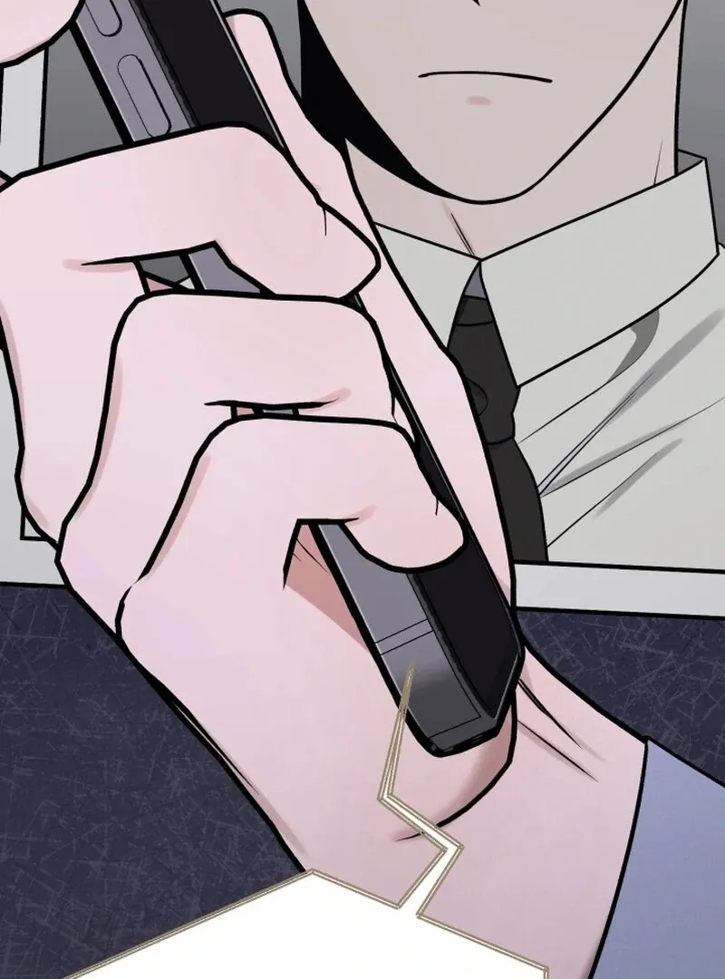 Read To Shake You chapter 17 image 14 on Lezhin