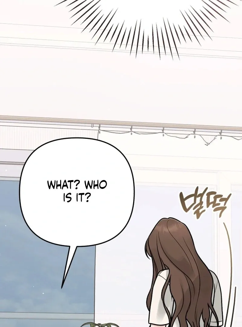 Read To Shake You chapter 17 image 141 on Lezhin