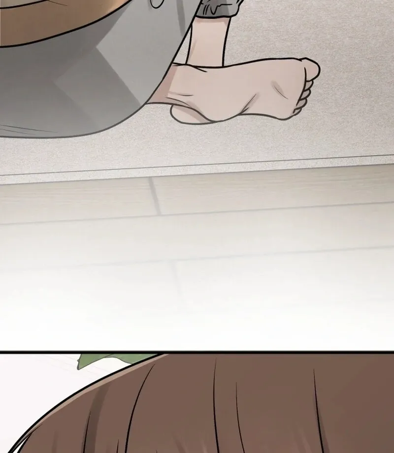 Read To Shake You chapter 17 image 143 on Lezhin