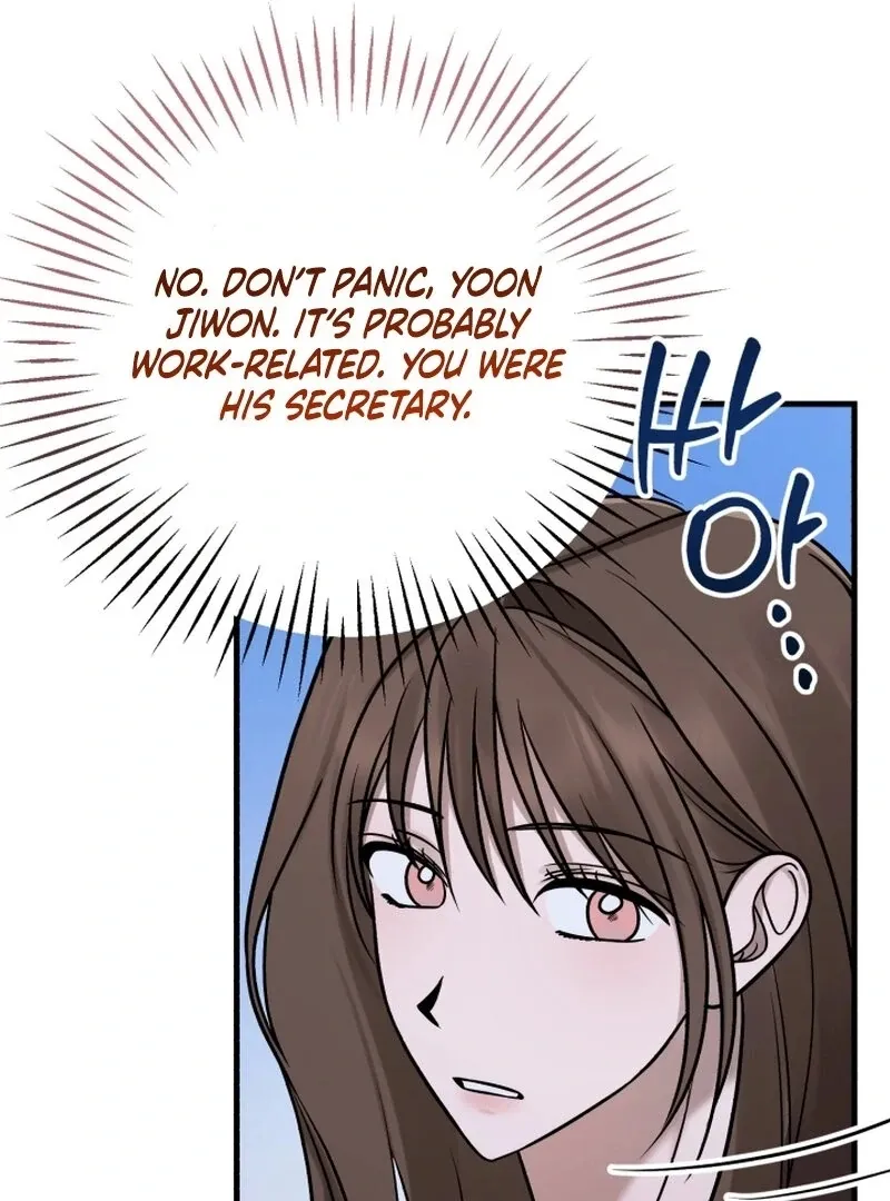 Read To Shake You chapter 17 image 146 on Lezhin