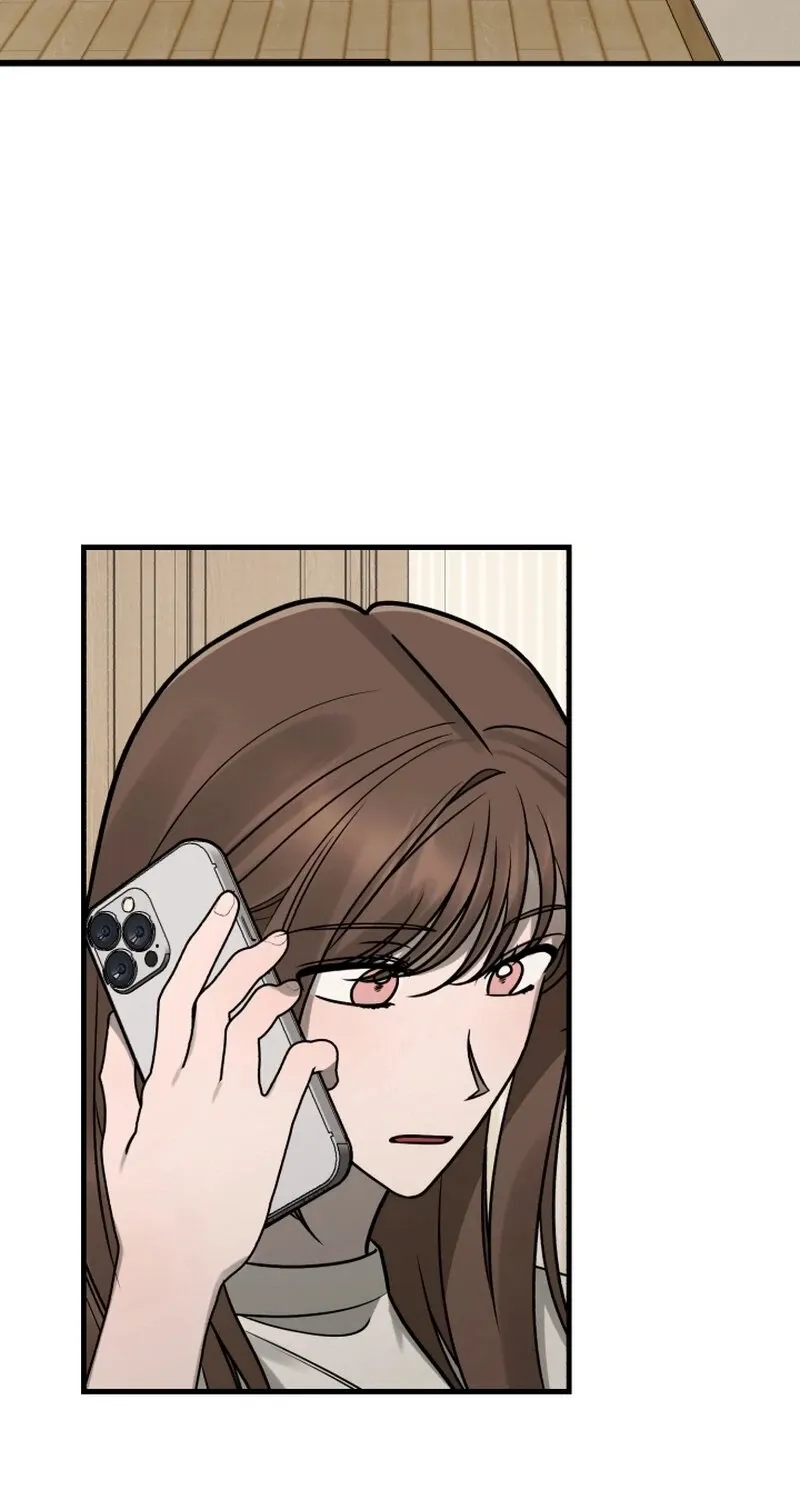 Read To Shake You chapter 17 image 150 on Lezhin