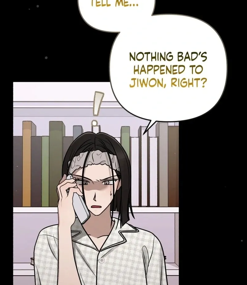 Read To Shake You chapter 17 image 16 on Lezhin