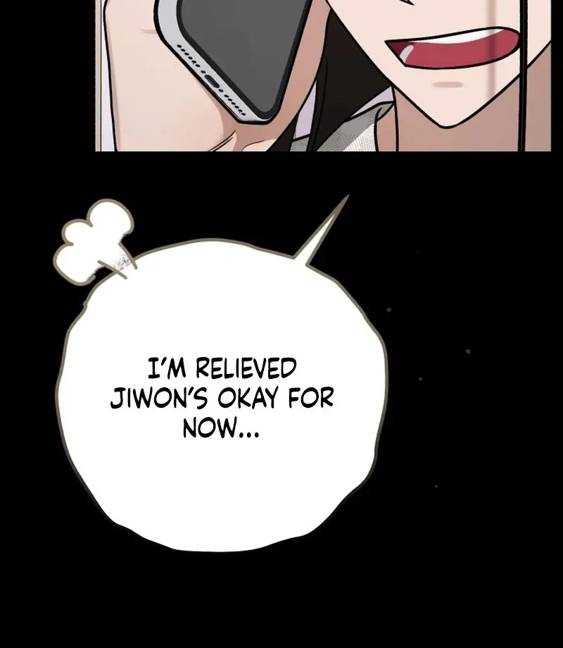 Read To Shake You chapter 17 image 19 on Lezhin