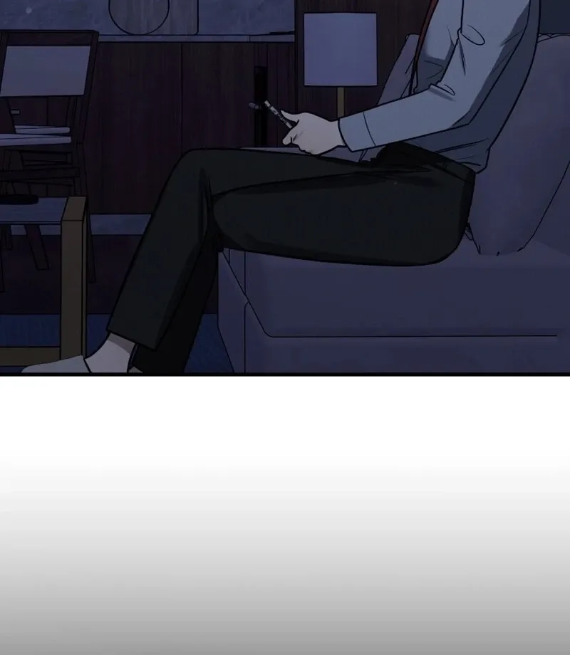 Read To Shake You chapter 17 image 2 on Lezhin
