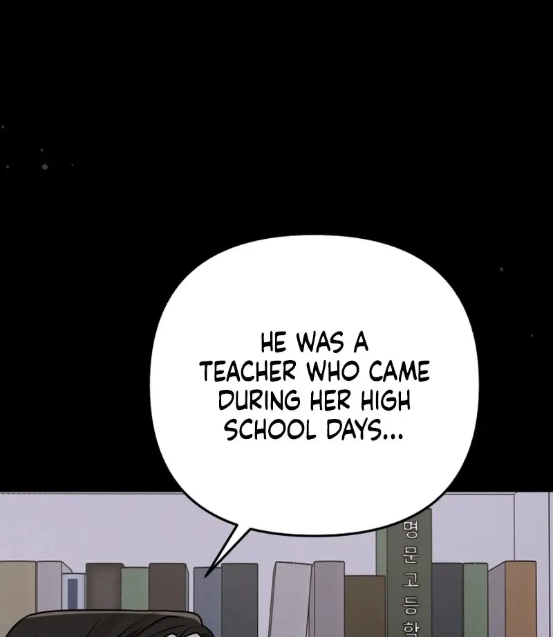 Read To Shake You chapter 17 image 20 on Lezhin