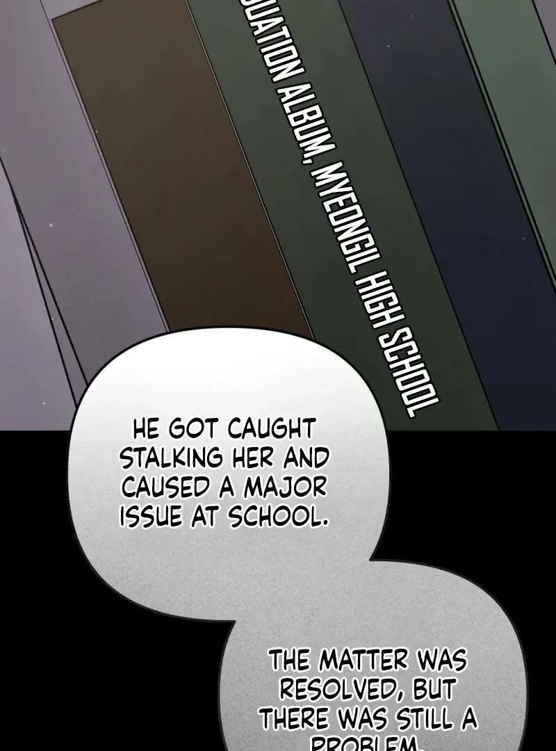 Read To Shake You chapter 17 image 22 on Lezhin