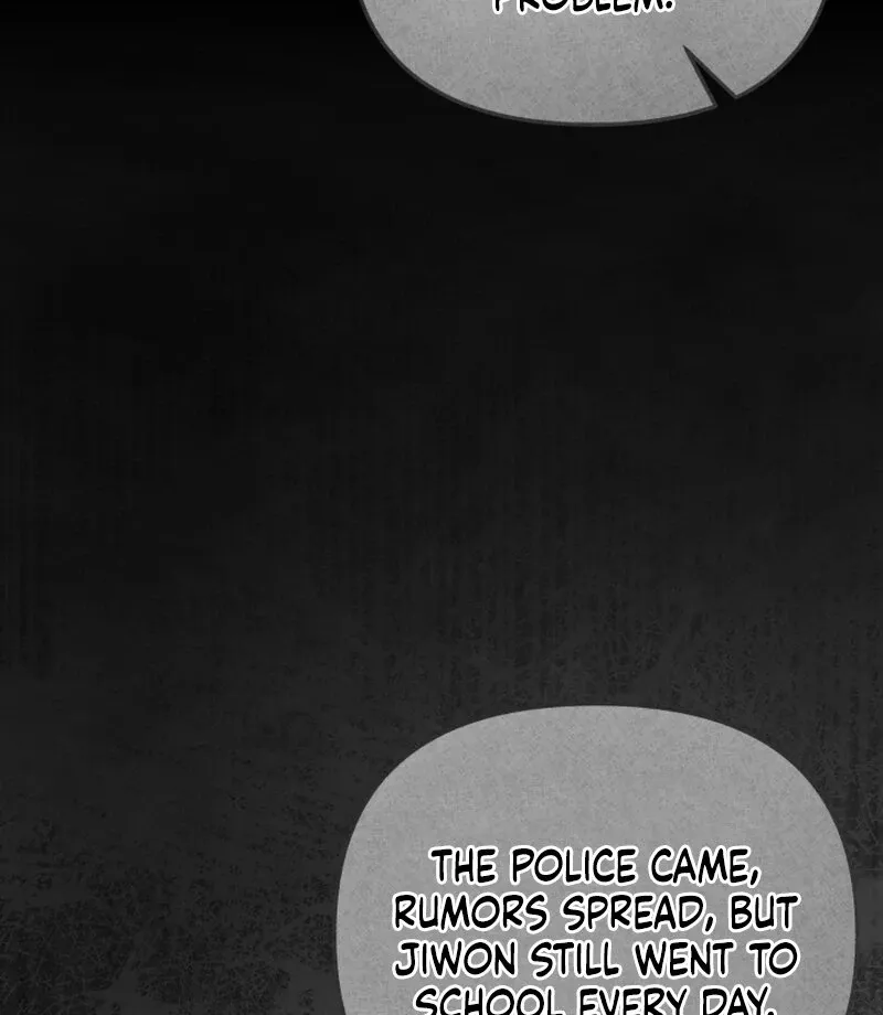 Read To Shake You chapter 17 image 23 on Lezhin