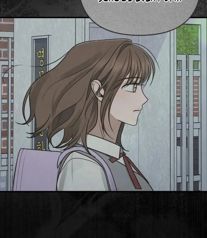 Read To Shake You chapter 17 image 24 on Lezhin