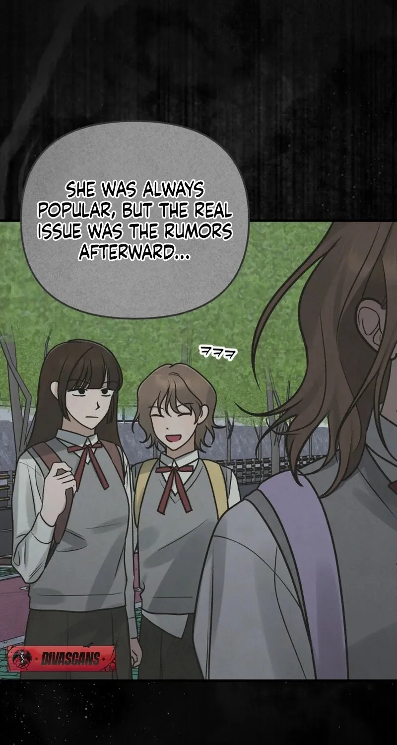 Read To Shake You chapter 17 image 25 on Lezhin