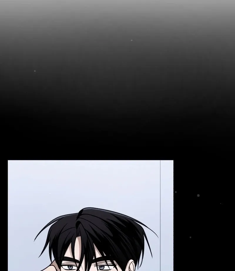 Read To Shake You chapter 17 image 3 on Lezhin