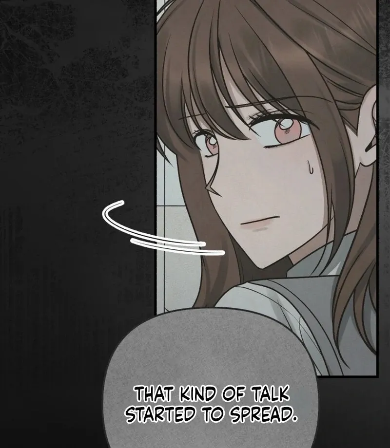 Read To Shake You chapter 17 image 33 on Lezhin