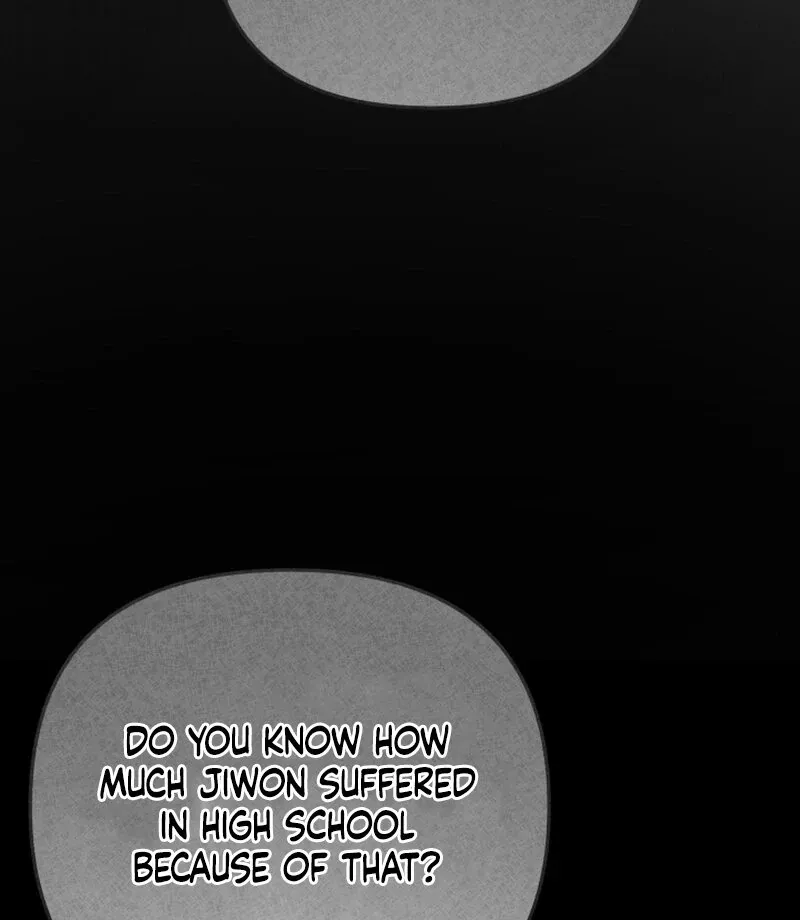 Read To Shake You chapter 17 image 34 on Lezhin
