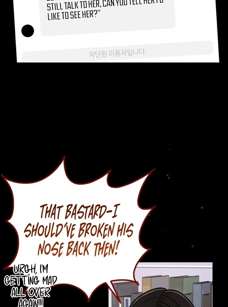 Read To Shake You chapter 17 image 36 on Lezhin