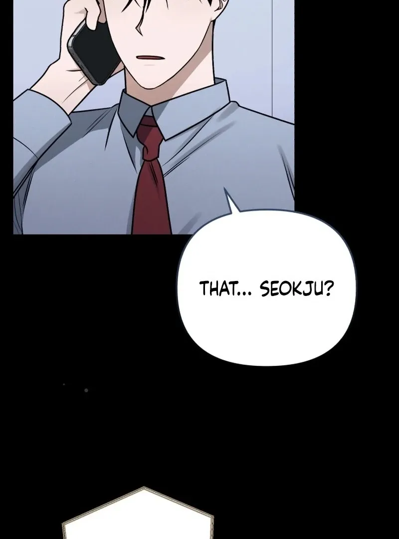 Read To Shake You chapter 17 image 4 on Lezhin