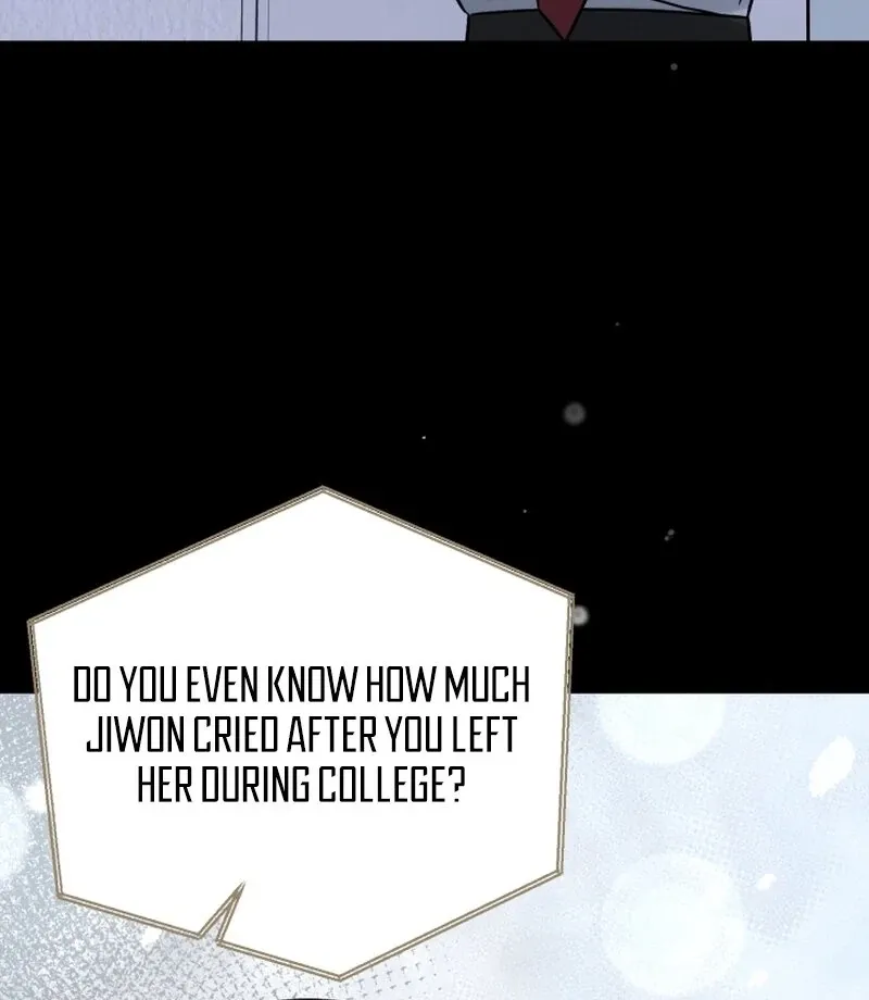 Read To Shake You chapter 17 image 43 on Lezhin