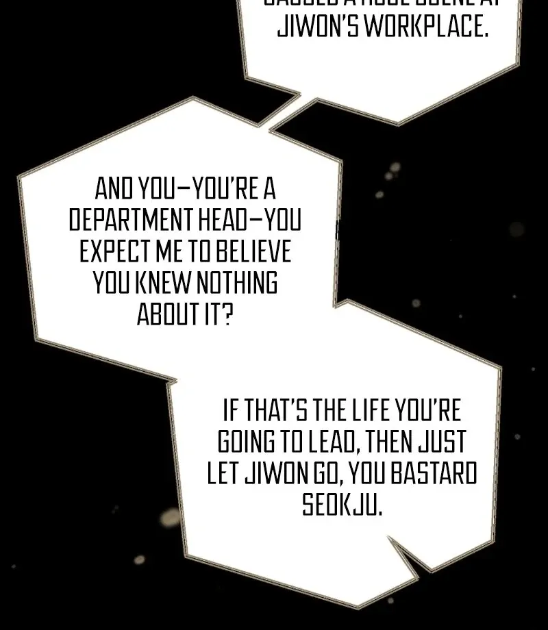 Read To Shake You chapter 17 image 48 on Lezhin