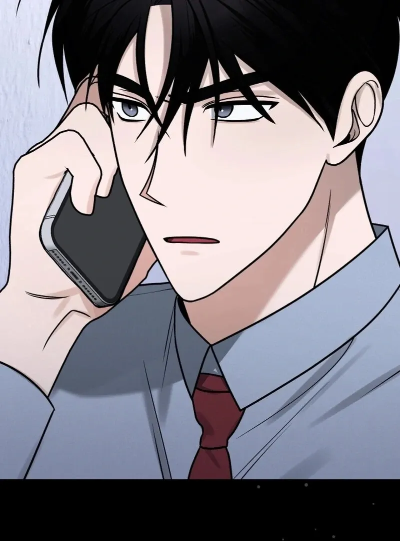 Read To Shake You chapter 17 image 50 on Lezhin