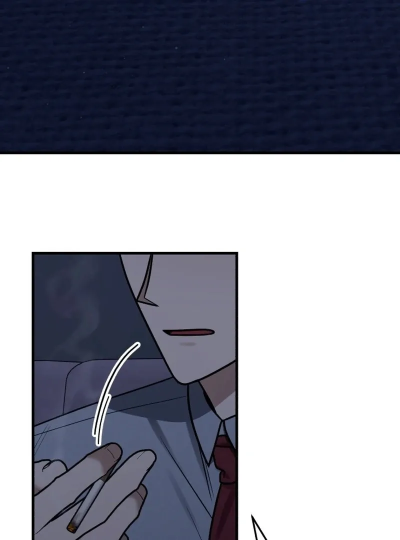 Read To Shake You chapter 17 image 55 on Lezhin