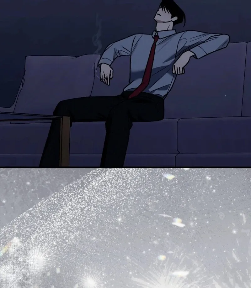 Read To Shake You chapter 17 image 57 on Lezhin