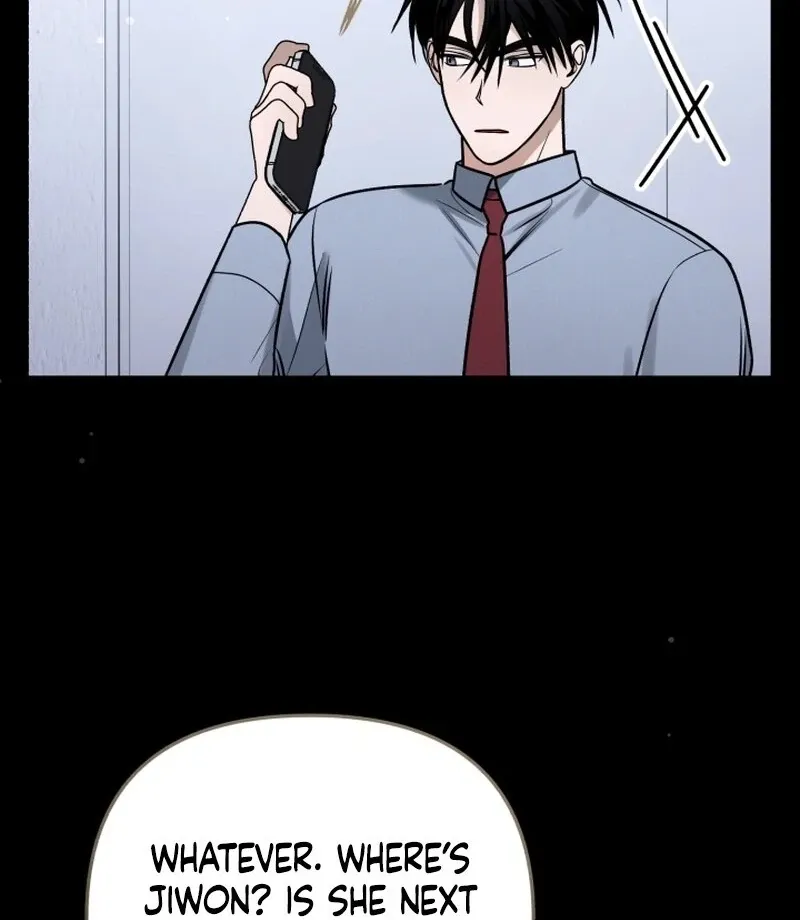 Read To Shake You chapter 17 image 6 on Lezhin