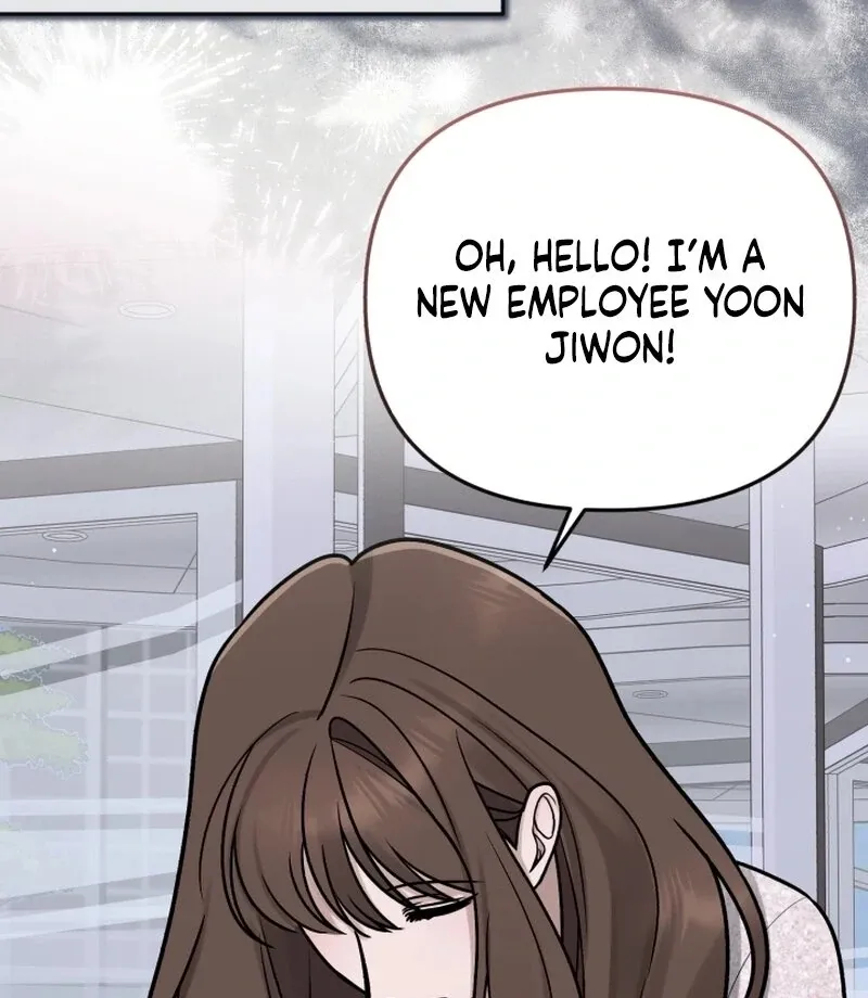 Read To Shake You chapter 17 image 62 on Lezhin