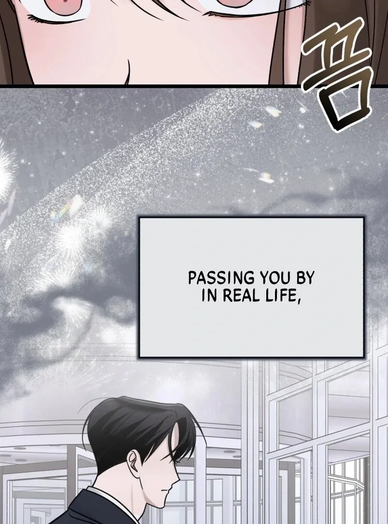 Read To Shake You chapter 17 image 64 on Lezhin