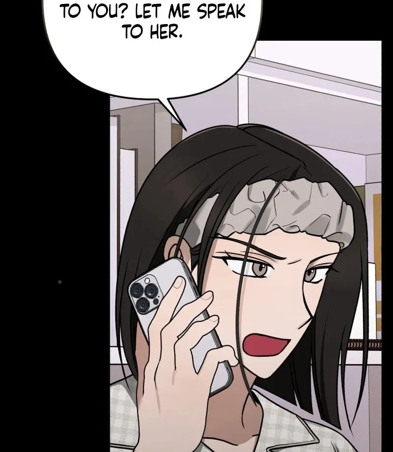 Read To Shake You chapter 17 image 7 on Lezhin