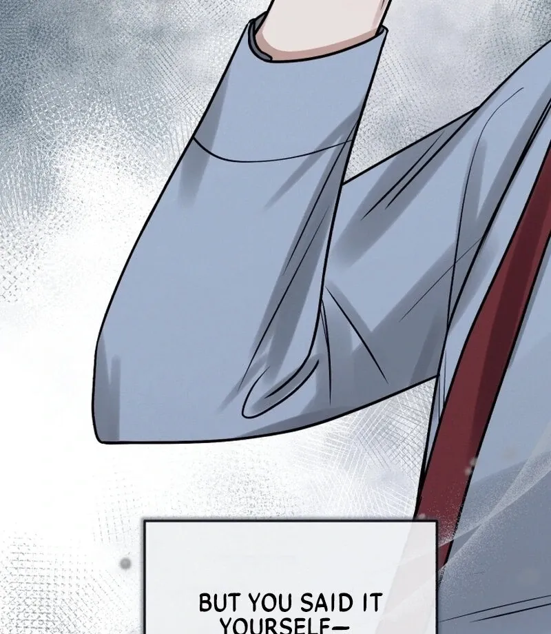 Read To Shake You chapter 17 image 72 on Lezhin