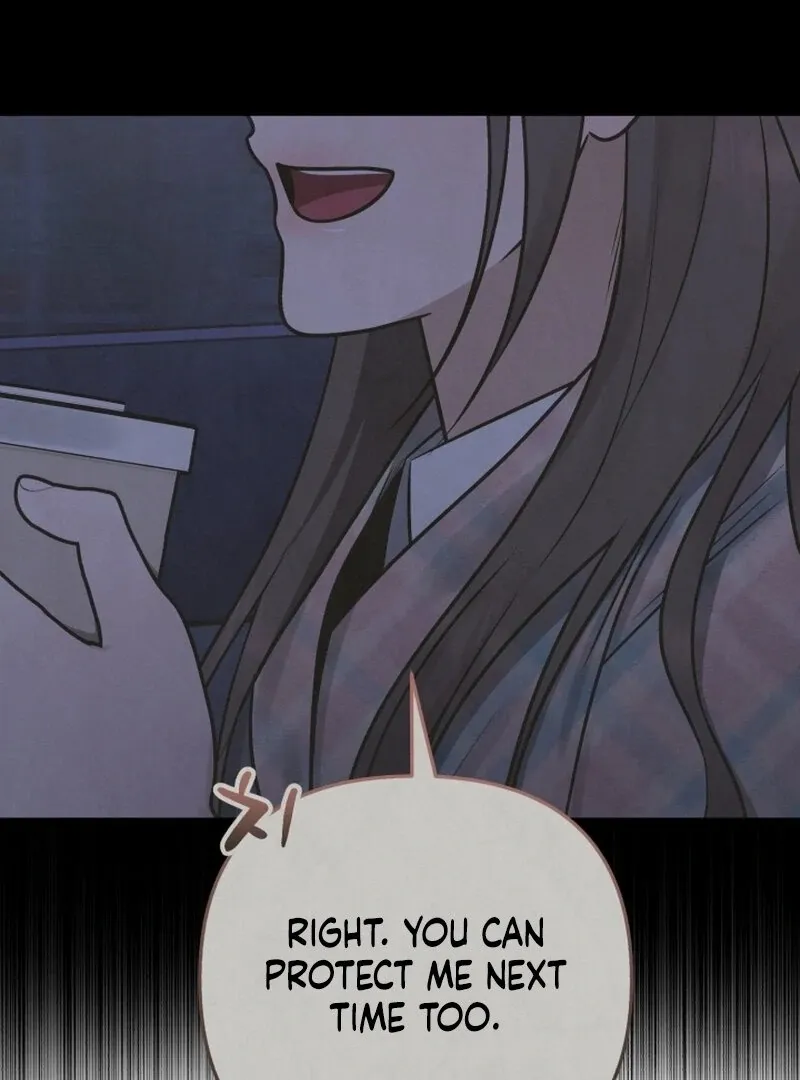 Read To Shake You chapter 17 image 74 on Lezhin
