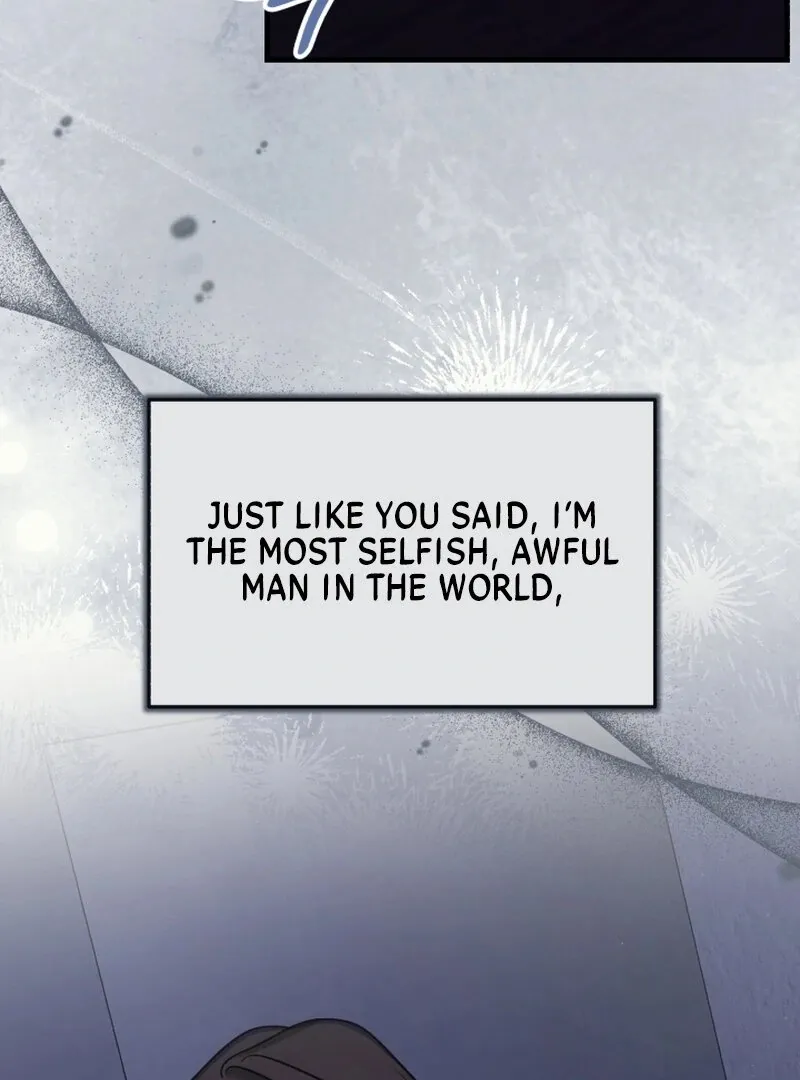 Read To Shake You chapter 17 image 77 on Lezhin