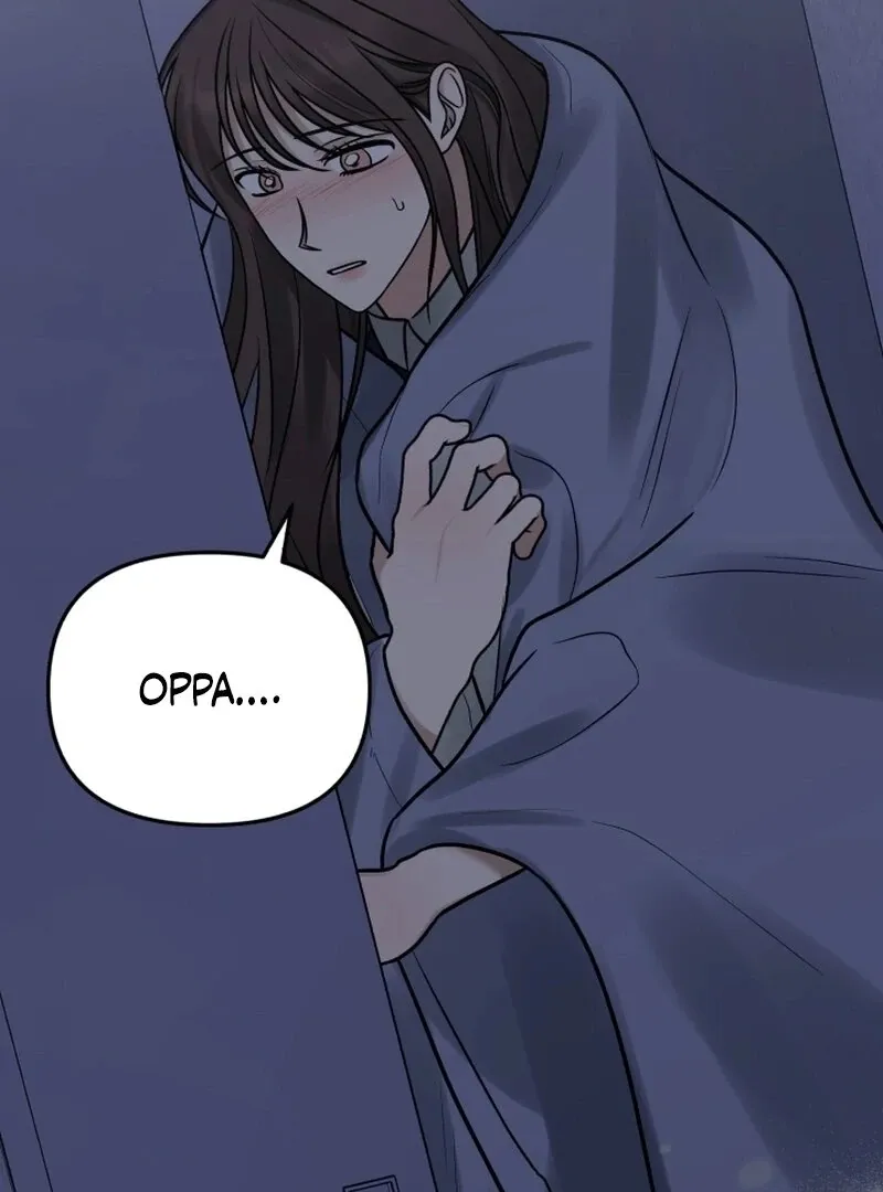 Read To Shake You chapter 17 image 78 on Lezhin