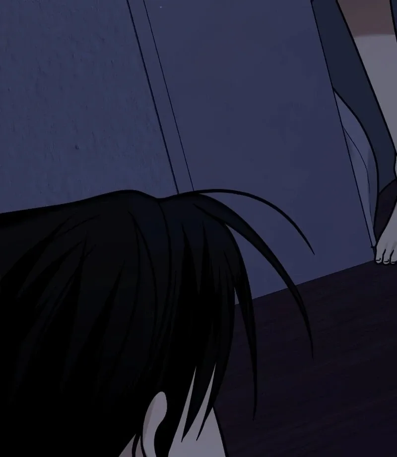 Read To Shake You chapter 17 image 80 on Lezhin