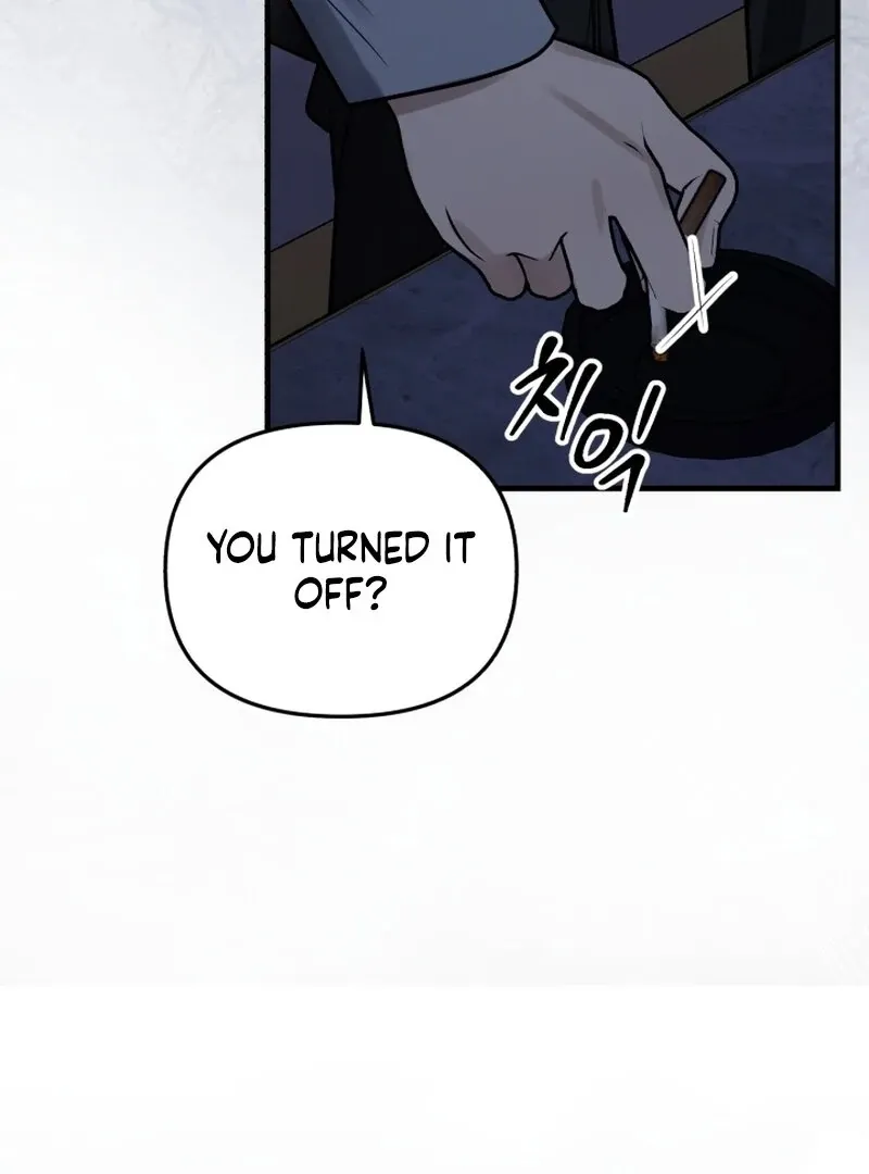Read To Shake You chapter 17 image 83 on Lezhin