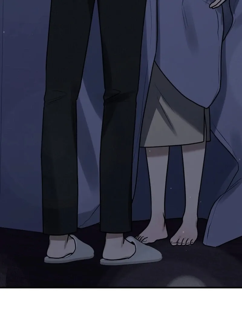 Read To Shake You chapter 17 image 86 on Lezhin