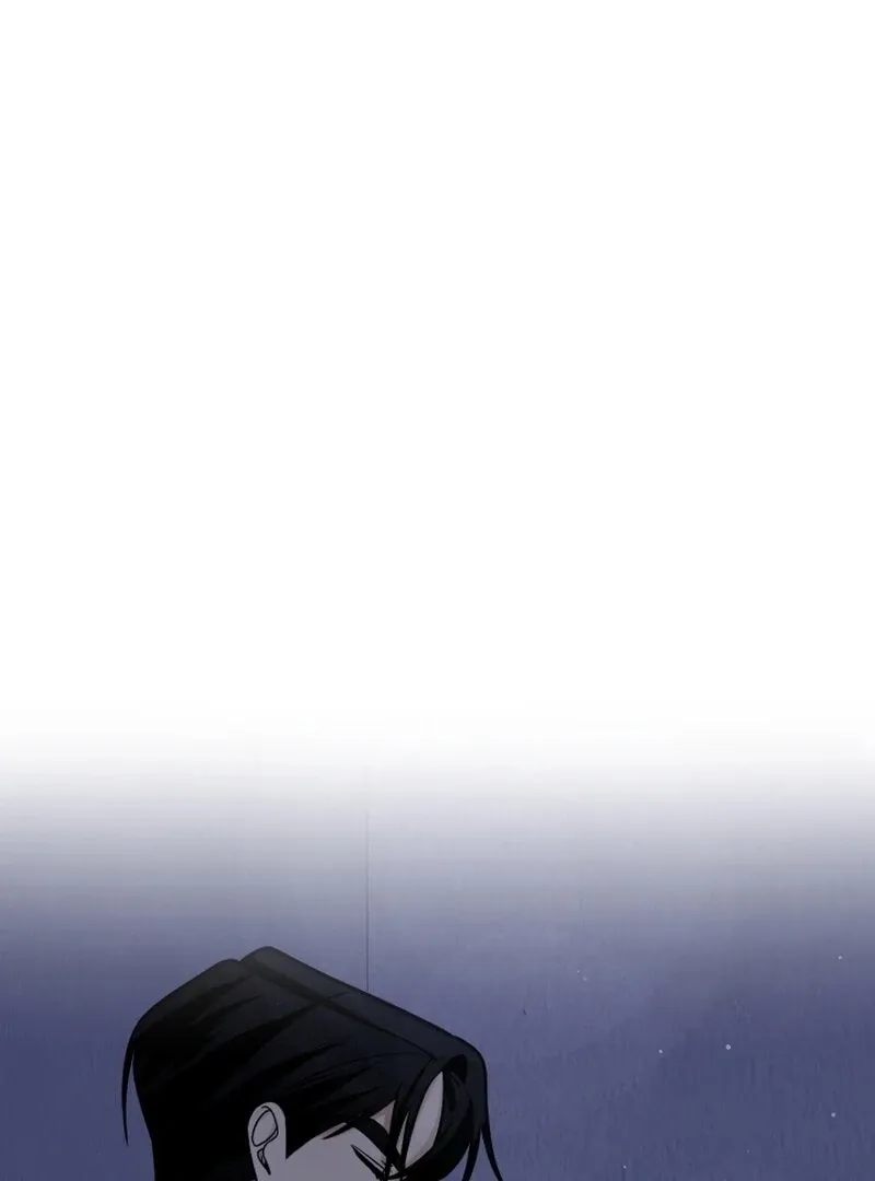 Read To Shake You chapter 17 image 87 on Lezhin