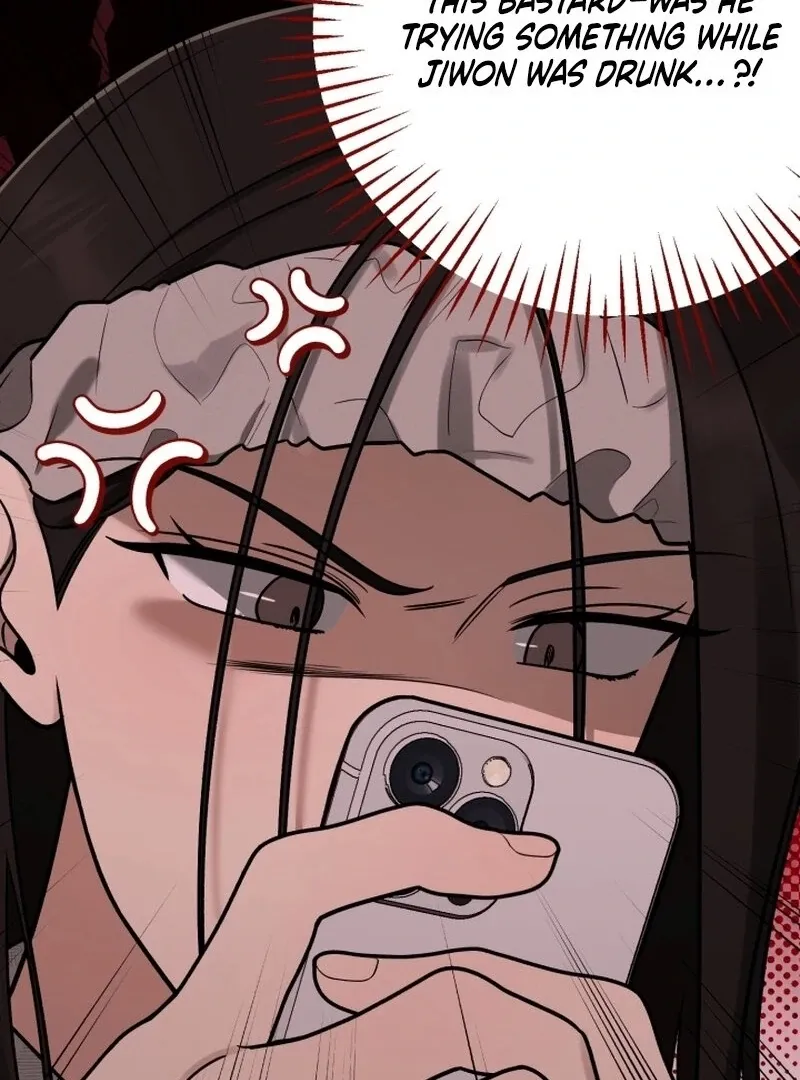 Read To Shake You chapter 17 image 9 on Lezhin