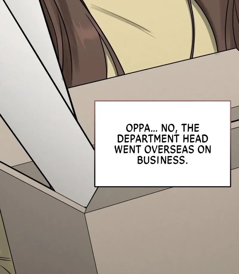 Read To Shake You chapter 17 image 94 on Lezhin