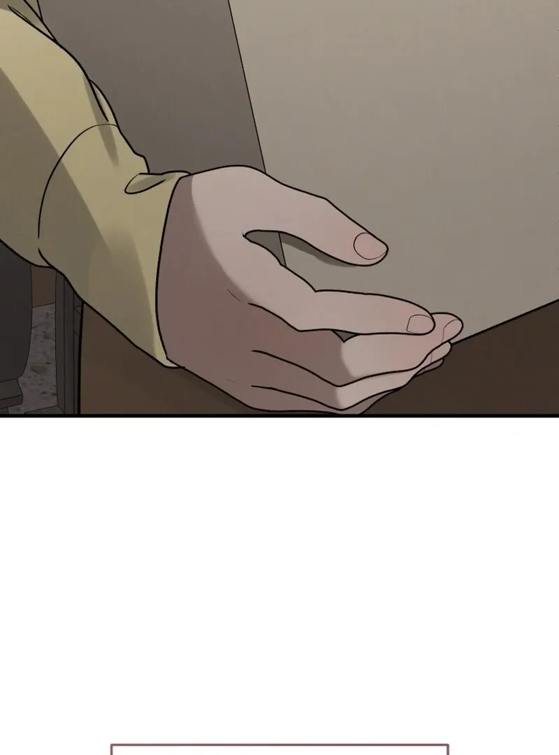 Read To Shake You chapter 17 image 95 on Lezhin
