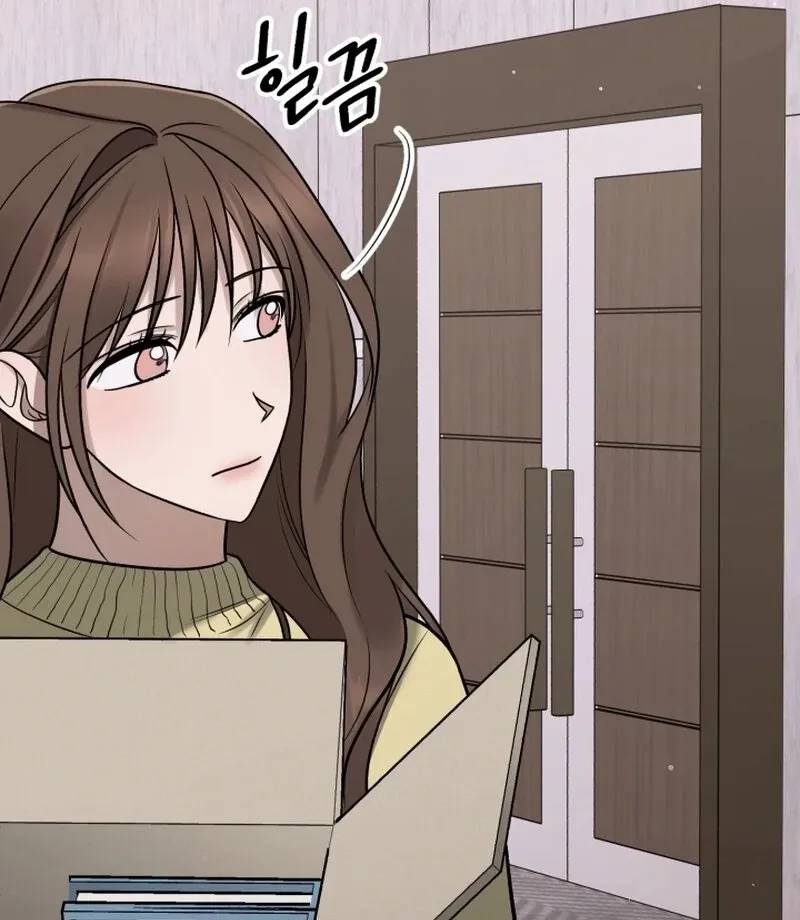 Read To Shake You chapter 17 image 98 on Lezhin