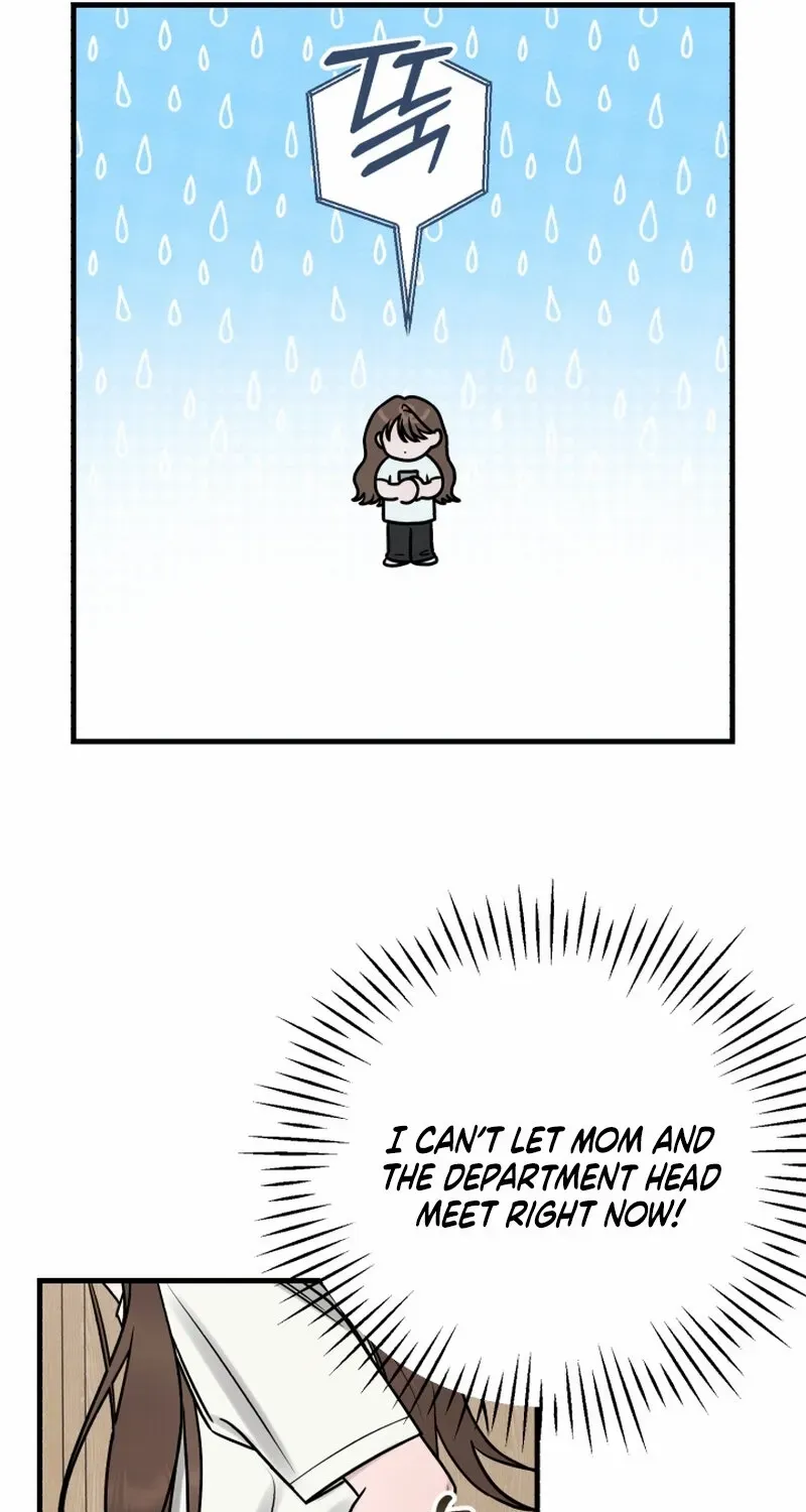 Read To Shake You chapter 18 image 11 on Lezhin