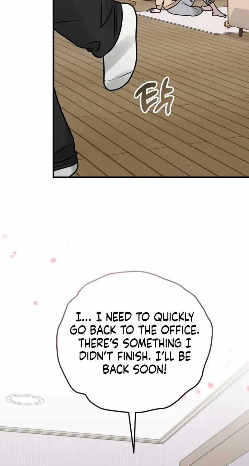 Read To Shake You chapter 18 image 13 on Lezhin