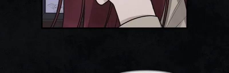 Read To Shake You chapter 18 image 20 on Lezhin