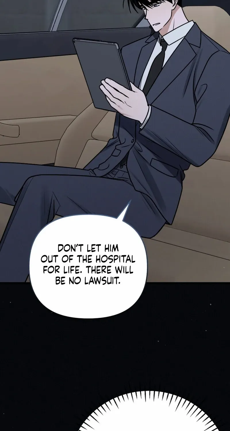Read To Shake You chapter 18 image 25 on Lezhin
