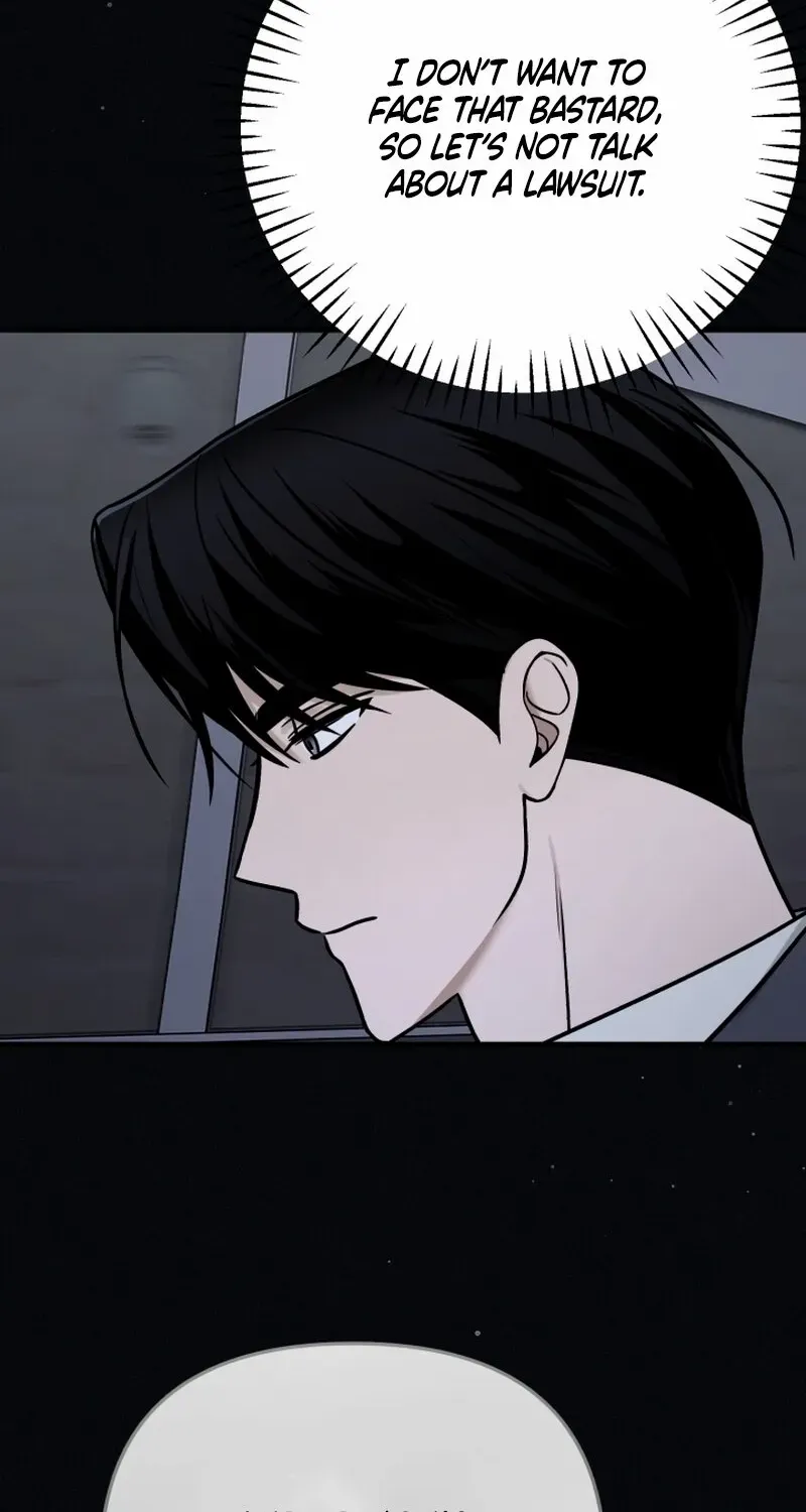Read To Shake You chapter 18 image 26 on Lezhin