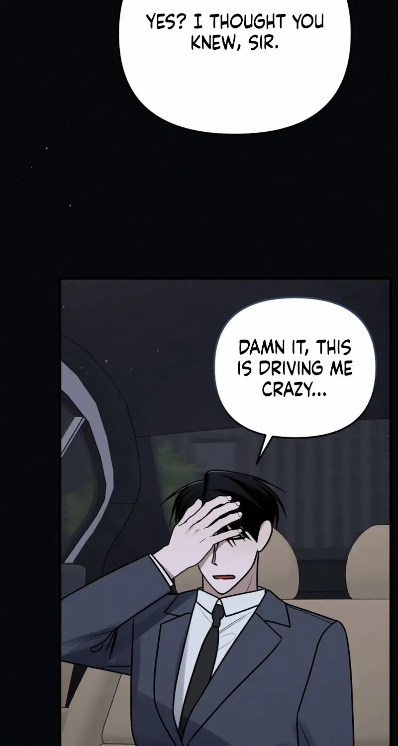 Read To Shake You chapter 18 image 29 on Lezhin