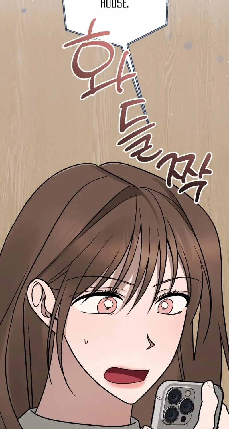 Read To Shake You chapter 18 image 3 on Lezhin