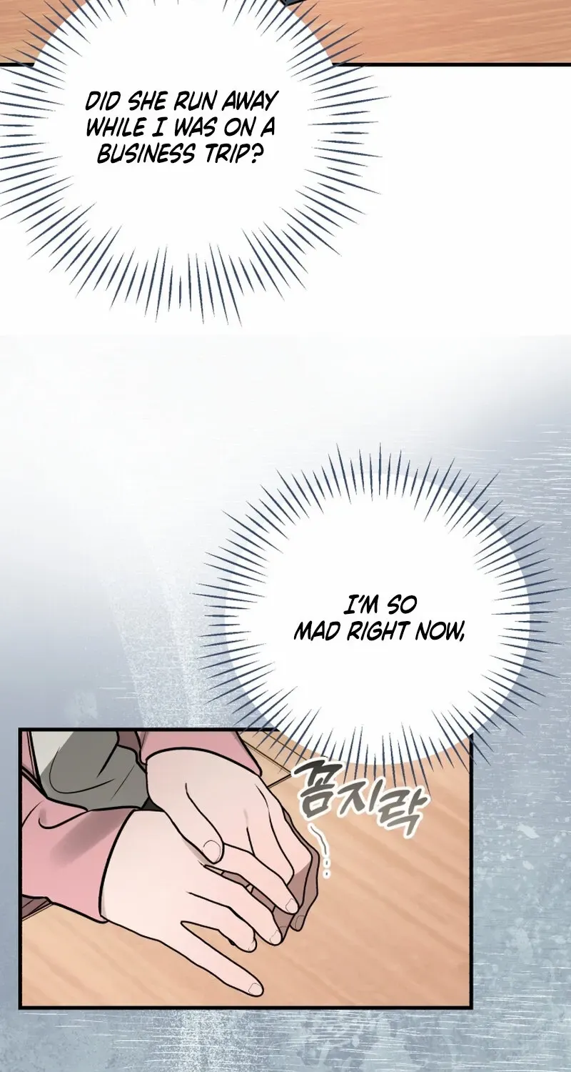 Read To Shake You chapter 18 image 33 on Lezhin