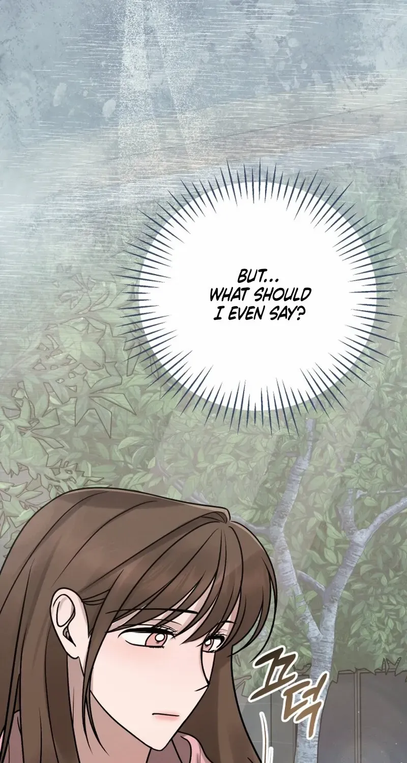 Read To Shake You chapter 18 image 34 on Lezhin