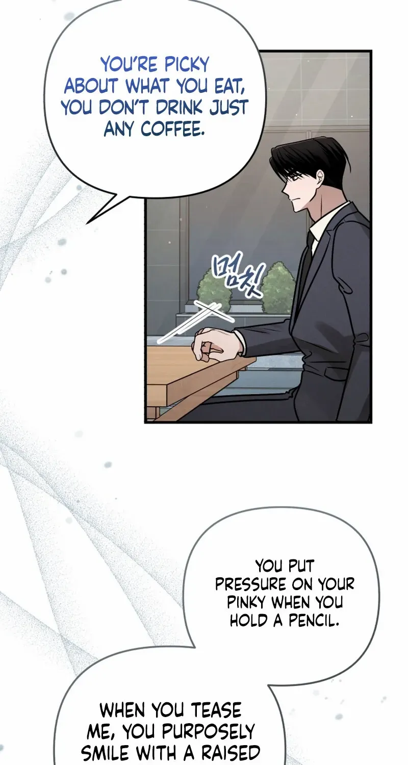 Read To Shake You chapter 18 image 50 on Lezhin