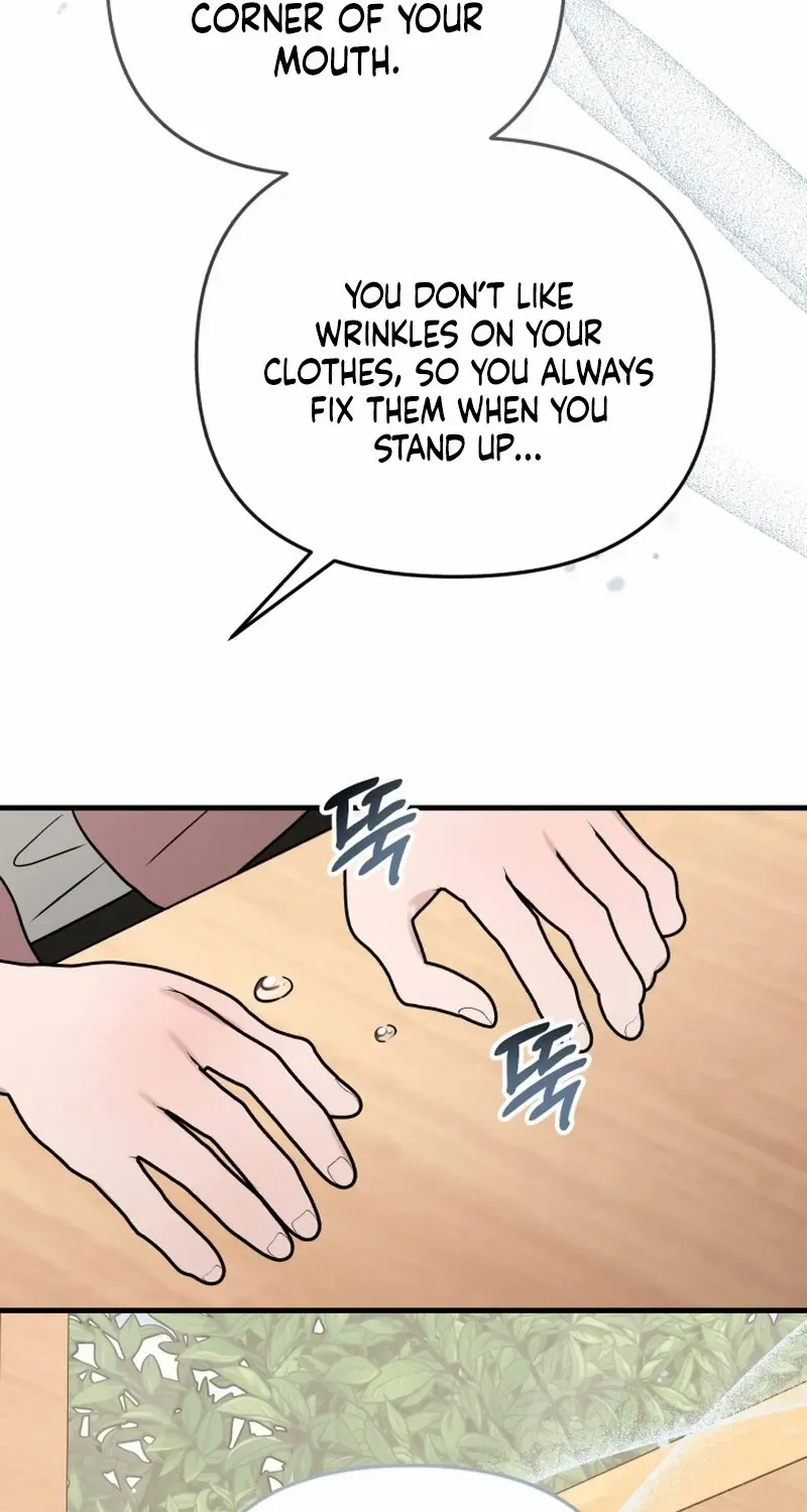 Read To Shake You chapter 18 image 51 on Lezhin